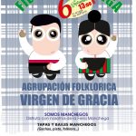 La Agrupación Virgen de Gracia tendrá su Feria Manchega